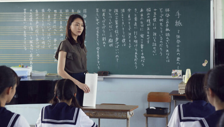 Türkiye ile Japonya arasında eğitim köprüsü