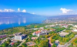 URAP 2024-2025: Sakarya Üniversitesi’nden beş alanda atılım