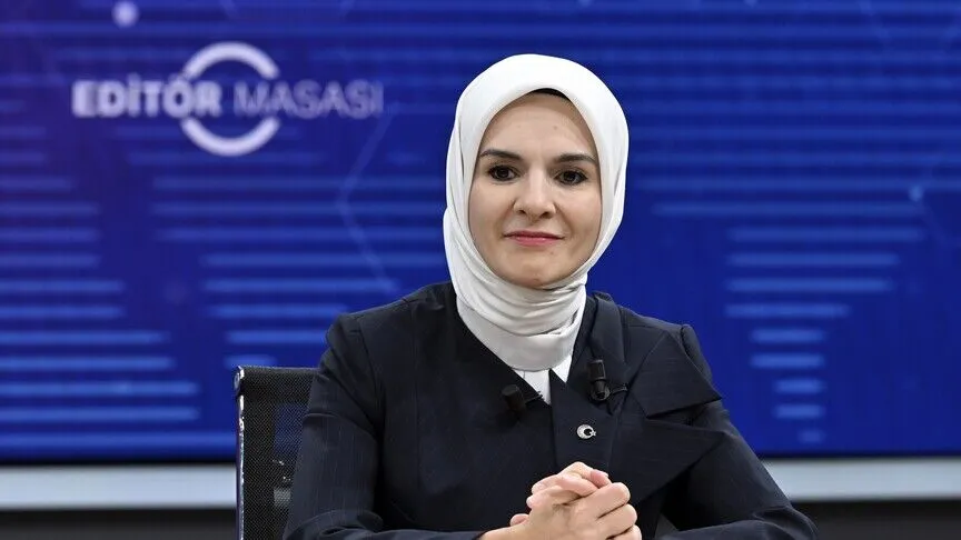 Şehit, gazi ve koruma altındaki çocukların özel okul yerleştirme sonuçları açıklandı