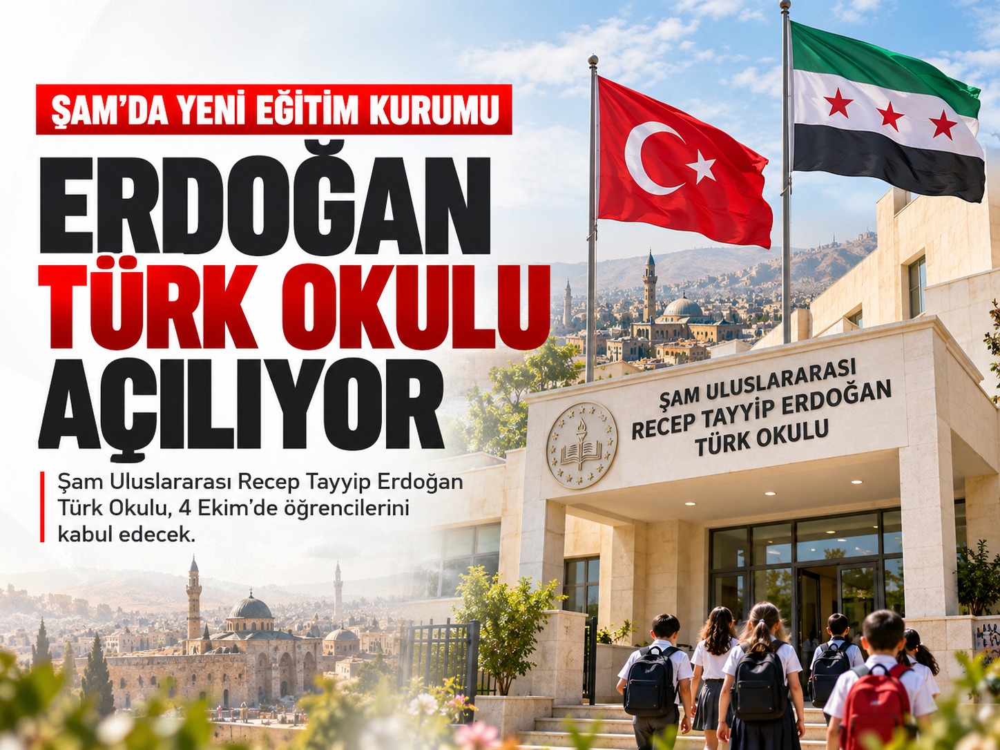 Şam’da 1000 öğrenci kapasiteli Türk okulu 4 Ekim’de açılacak