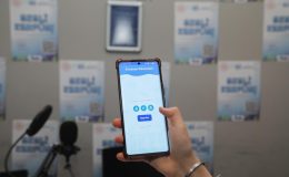 ‘Sesli Kampüs’ ile engel tanımayan eğitim
