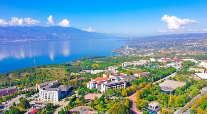 URAP 2024-2025: Sakarya Üniversitesi’nden beş alanda atılım
